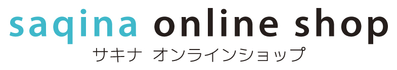 newサキナオンラインショップ - Saqina Online Shop -